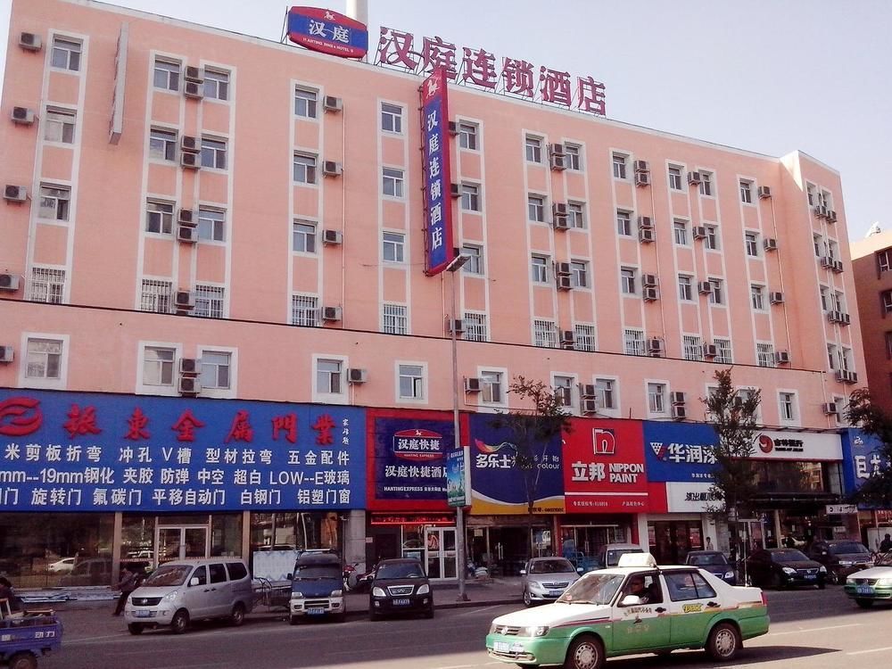 Hanting Hotel Jilin Jilin Main Street Zewnętrze zdjęcie