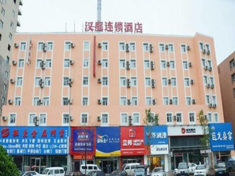 Hanting Hotel Jilin Jilin Main Street Zewnętrze zdjęcie